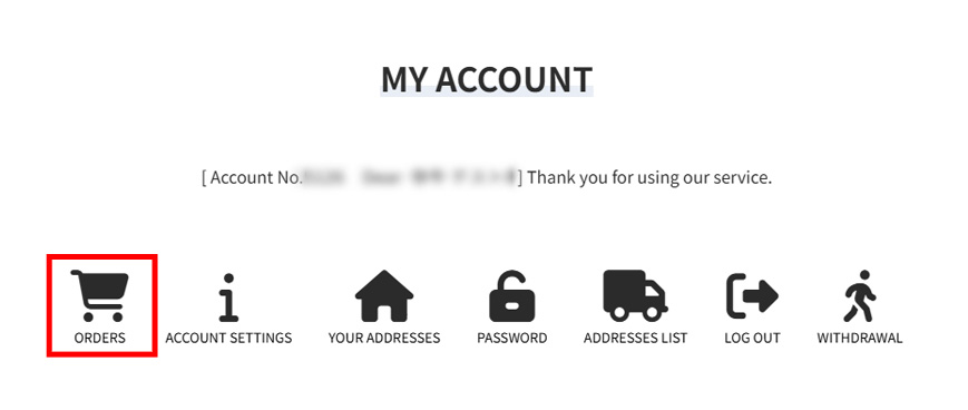 Click on "Order Information" on the account top screen.