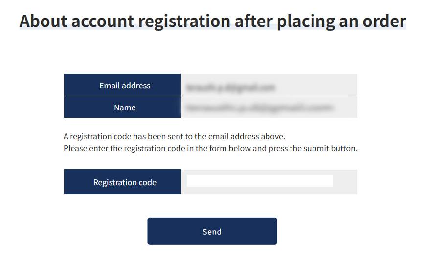 Registration screen image