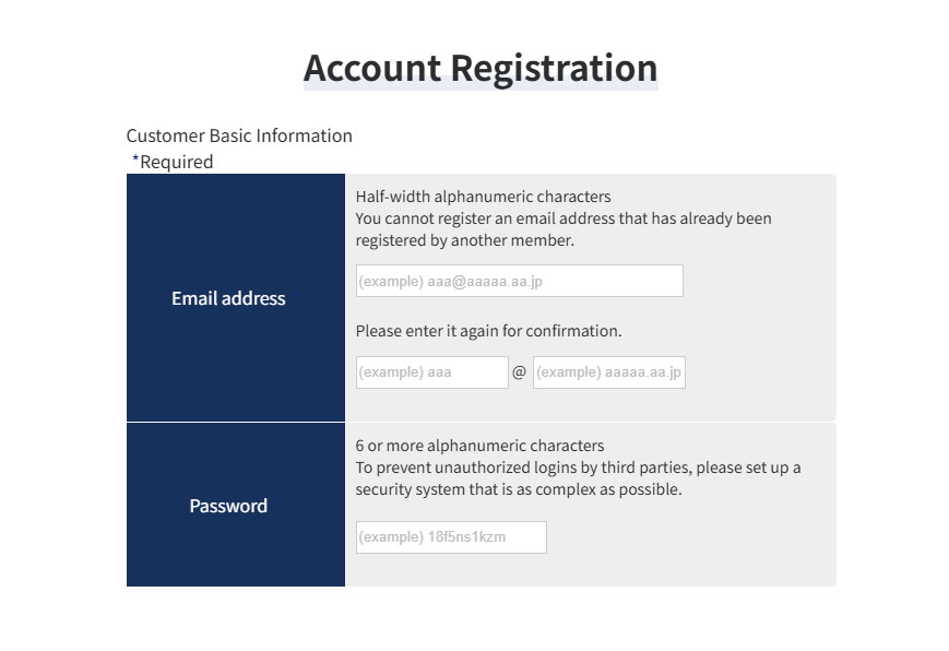 Registration screen image