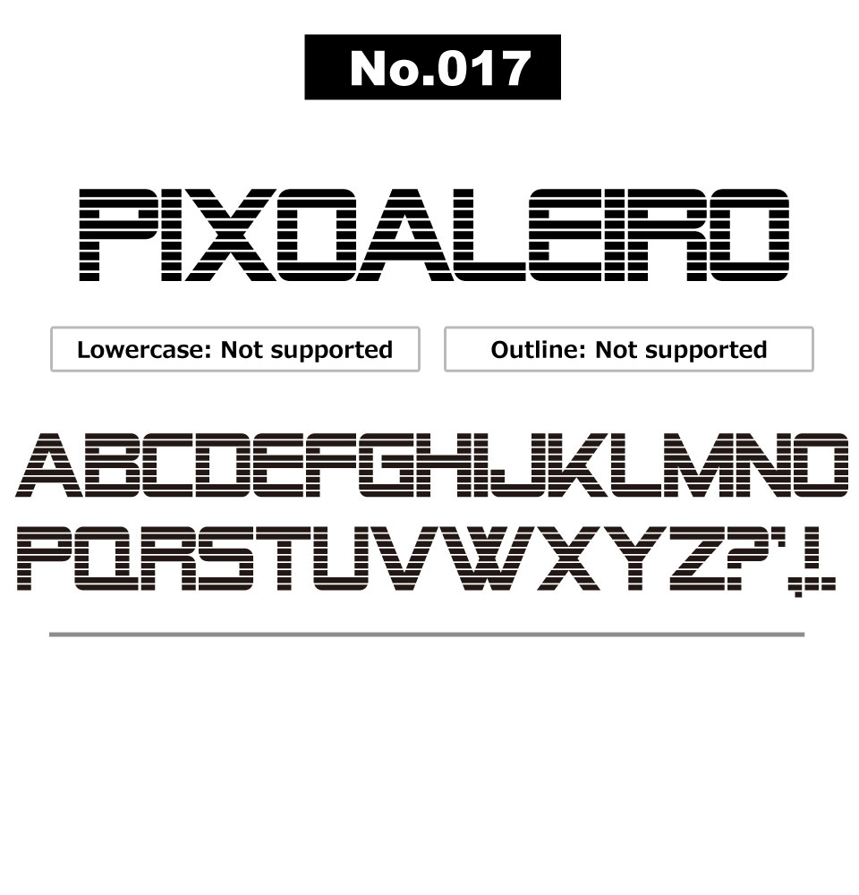 No.017 AE型